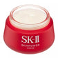 SK-II 能量精華霜 立體緊緻精華霜 SKINPOWER CREAM 80g SK-2