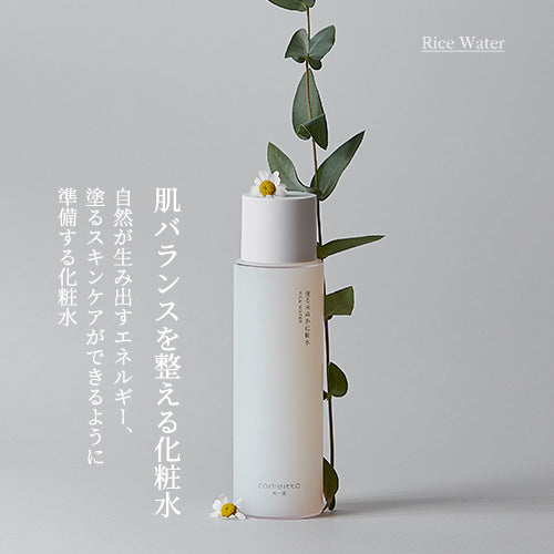 [日本製] COMEITTO 米糠提亮保濕化妝水200ml